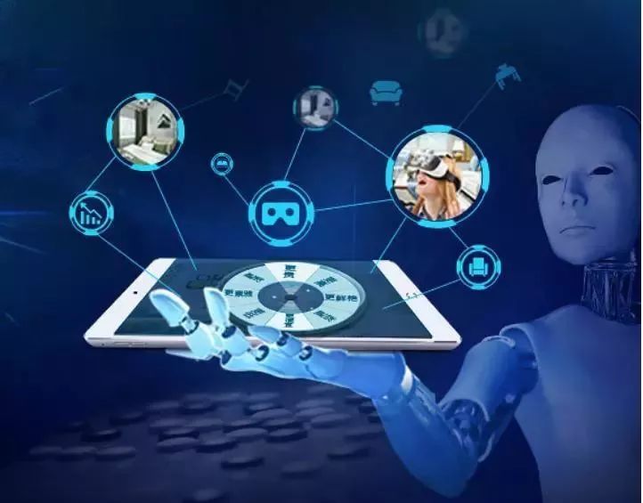 智慧生活與AI技術(shù)實踐 2018蘇州人工智能大會專題論壇展望