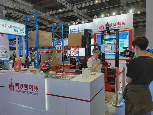 2021上海智能工廠展圓滿落幕，國(guó)以賢科技攜智能科技將精彩延續(xù)