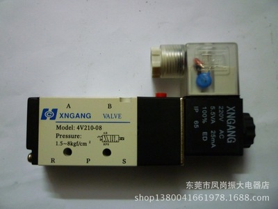 東莞市鳳崗振大電器店供應電磁閥4V220-08 品質為先的核心部件選購手冊
