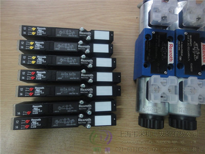 REXROTH 0820005250 電磁閥產品解析 指導價、廠家及應用優勢詳解 — 上海韋米機電設備